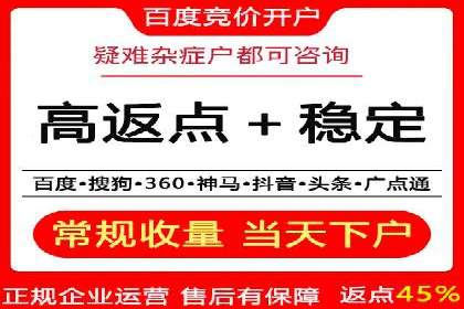 SEM托管公司案例解析：关键词布局技巧